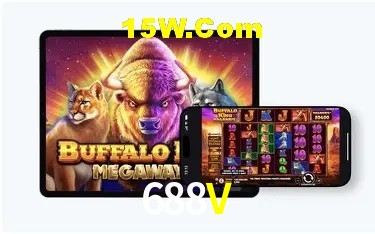 Segurança 2FA 688V