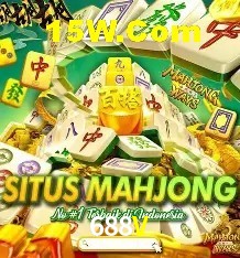 Login Seguro 688V